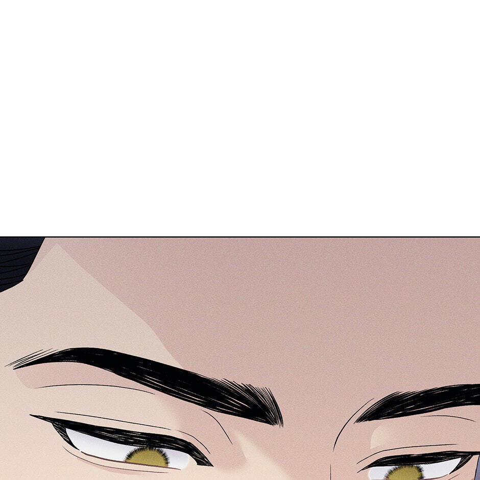 Cradle of the Tiger Chapter 51 page 83 - 
