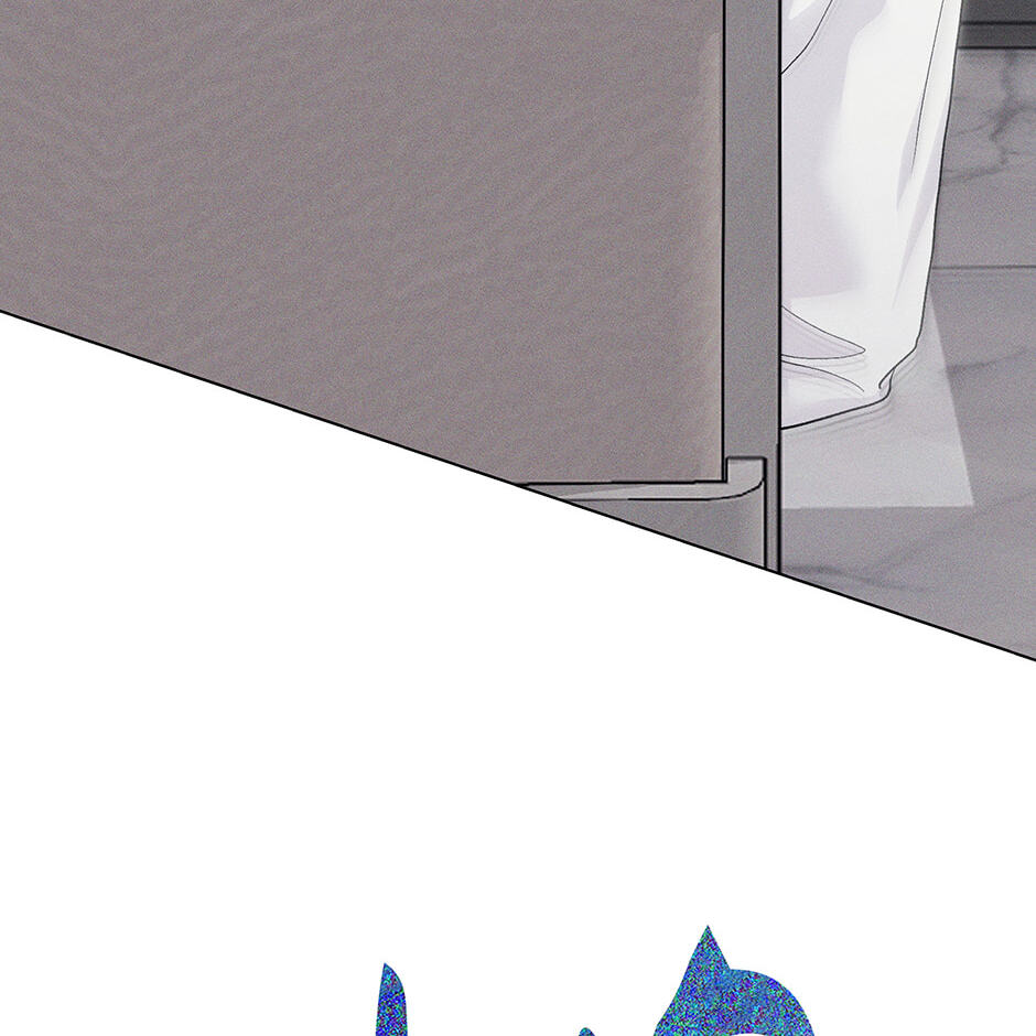 Cradle of the Tiger Chapter 51 page 88 - 