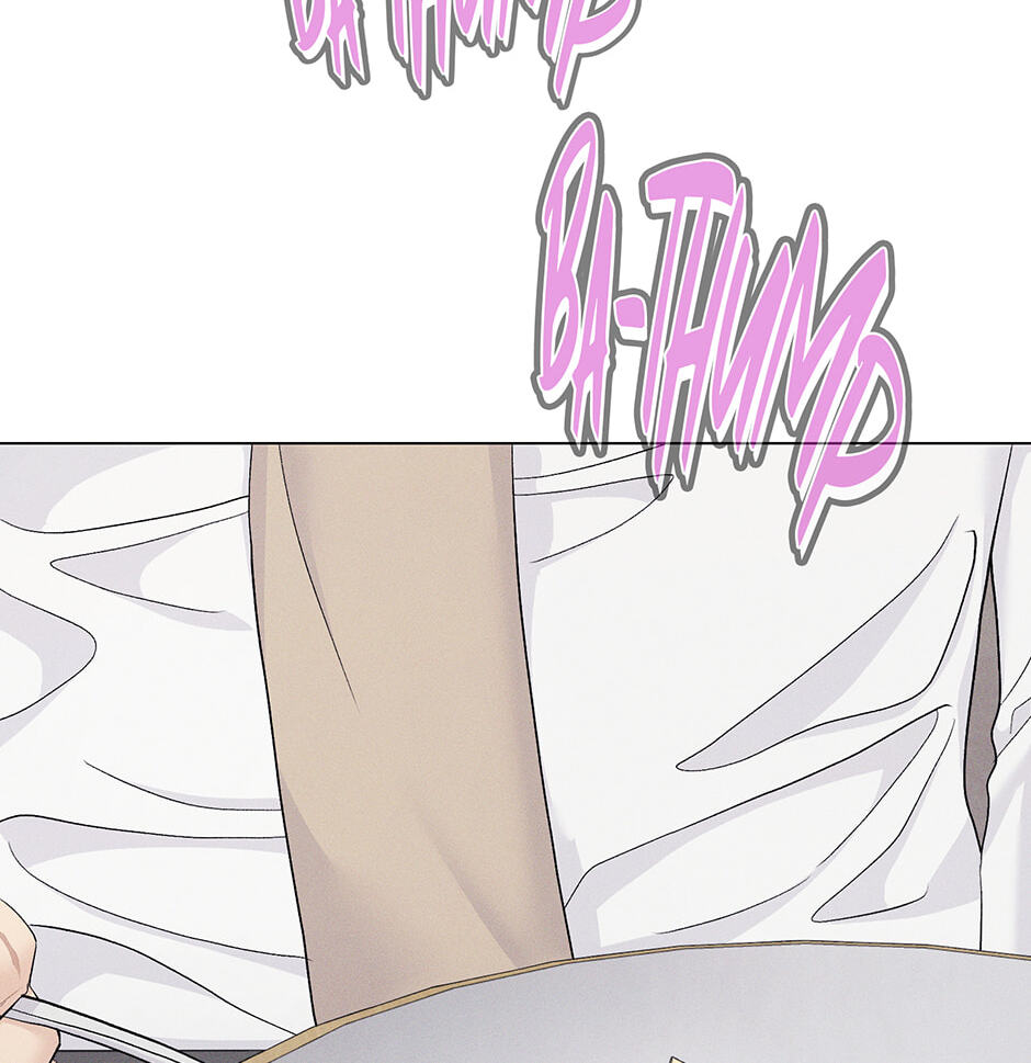 Cradle of the Tiger Chapter 51 page 10 - 