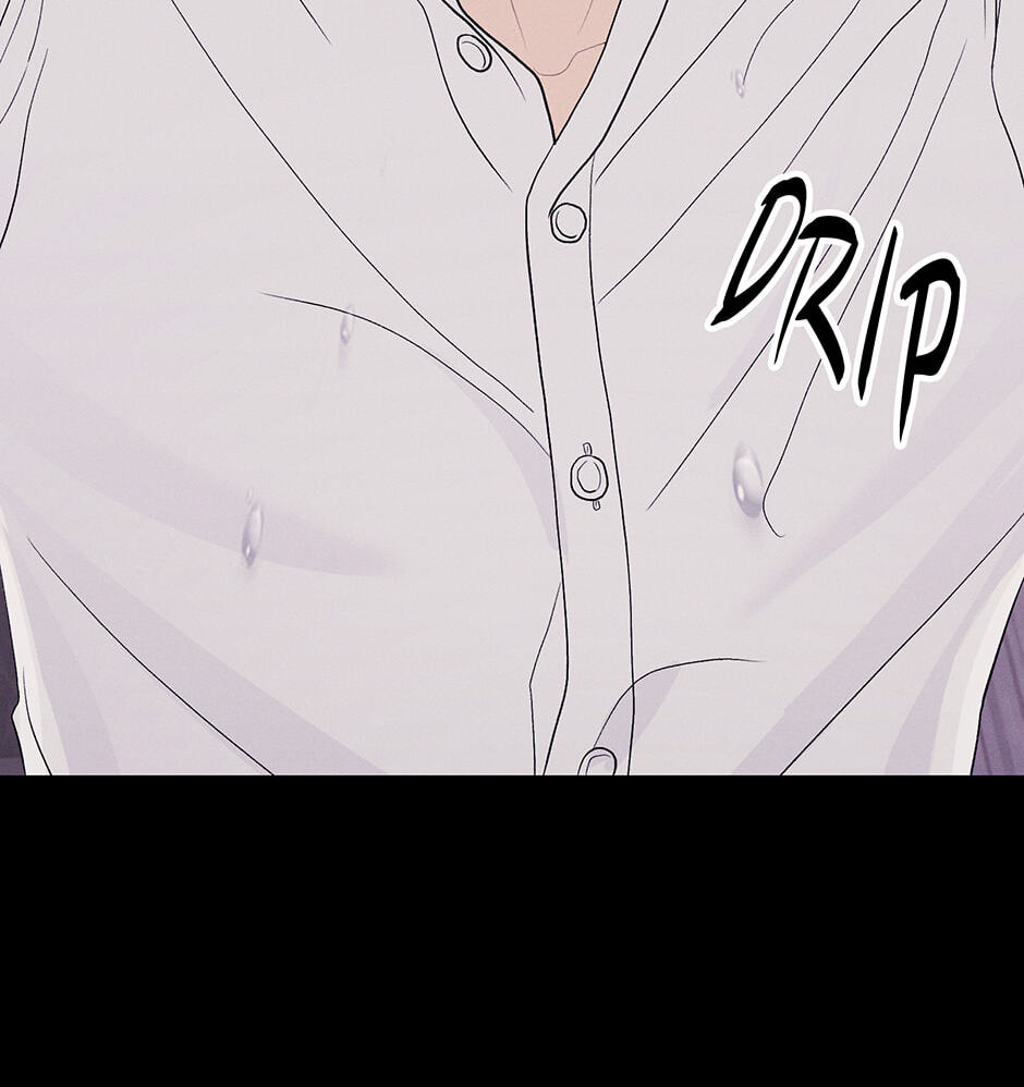 Cradle of the Tiger Chapter 52 page 15 - 