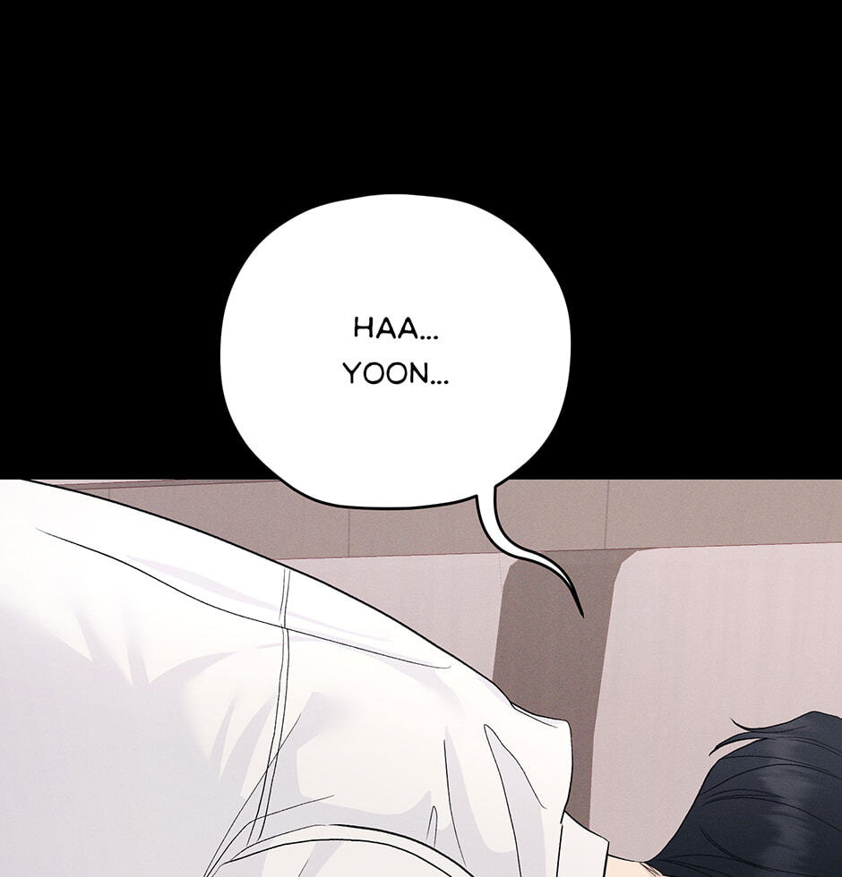 Cradle of the Tiger Chapter 52 page 16 - 