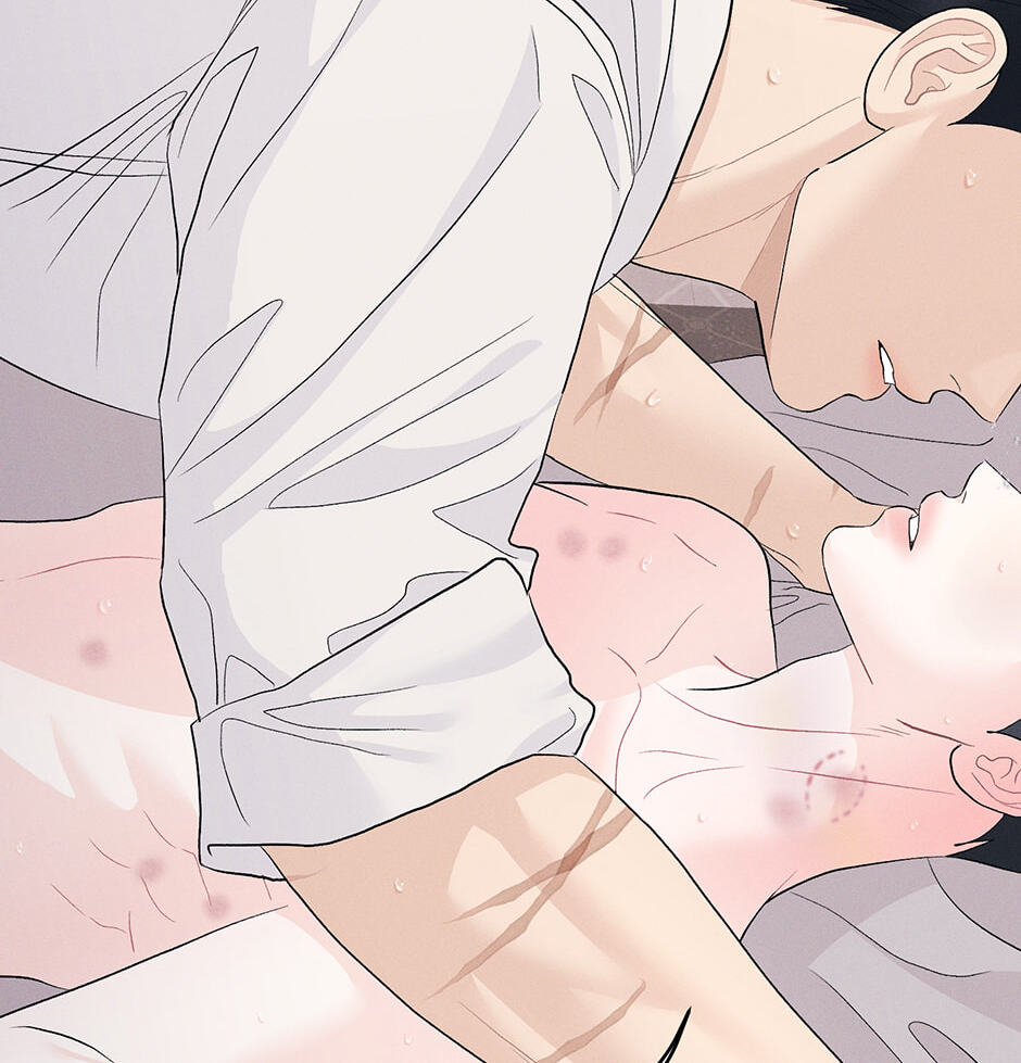 Cradle of the Tiger Chapter 52 page 17 - 