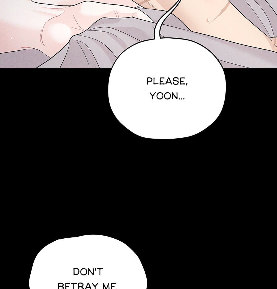 Cradle of the Tiger Chapter 52 page 18 - 