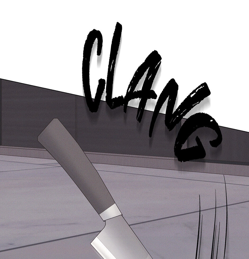 Cradle of the Tiger Chapter 52 page 26 - 