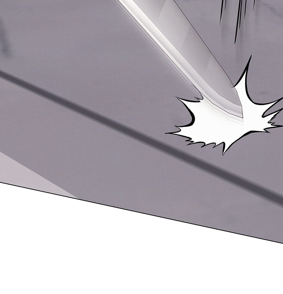 Cradle of the Tiger Chapter 52 page 27 - 