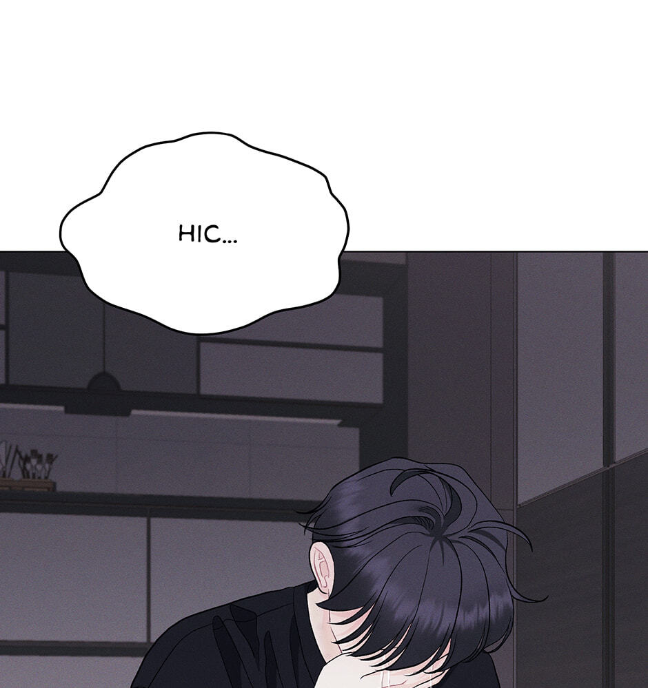 Cradle of the Tiger Chapter 52 page 28 - 