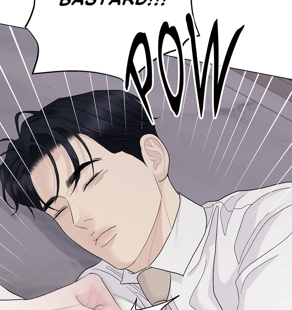 Cradle of the Tiger Chapter 52 page 31 - 