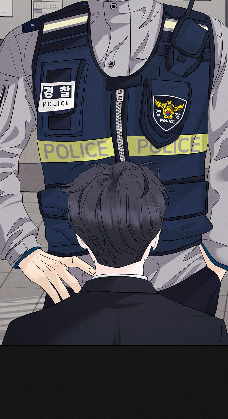 Cradle of the Tiger Chapter 52 page 48 - 