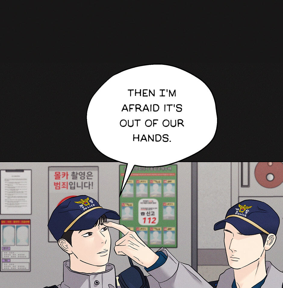 Cradle of the Tiger Chapter 52 page 49 - 