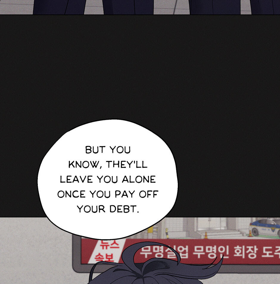 Cradle of the Tiger Chapter 52 page 51 - 