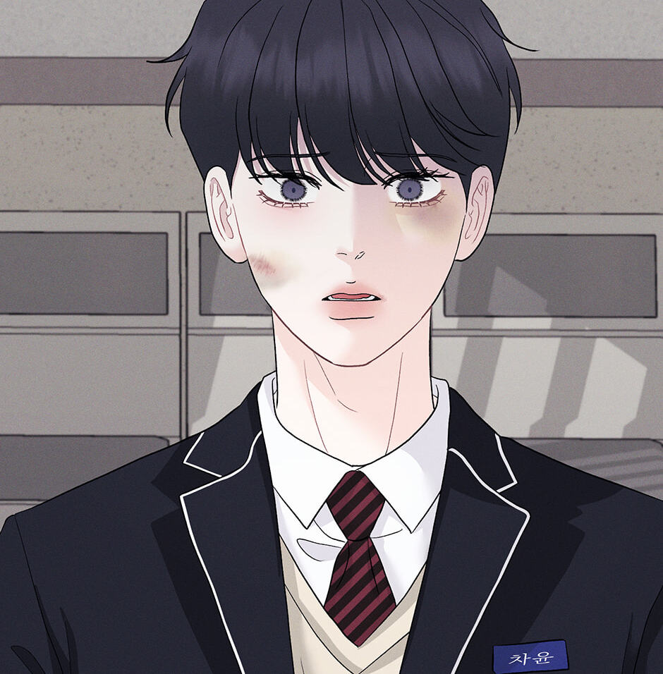 Cradle of the Tiger Chapter 52 page 52 - 