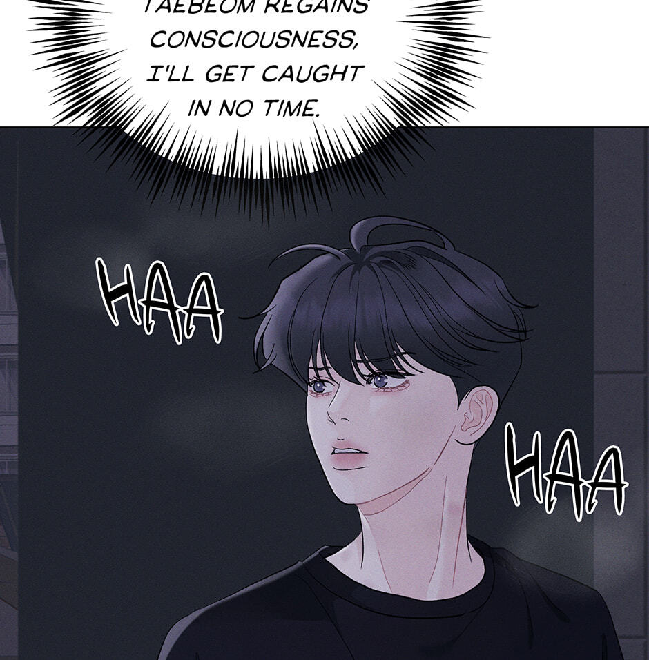 Cradle of the Tiger Chapter 52 page 57 - 