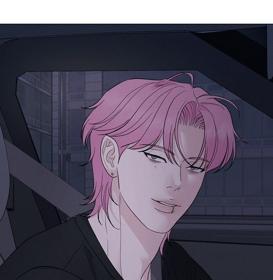 Cradle of the Tiger Chapter 52 page 79 - 