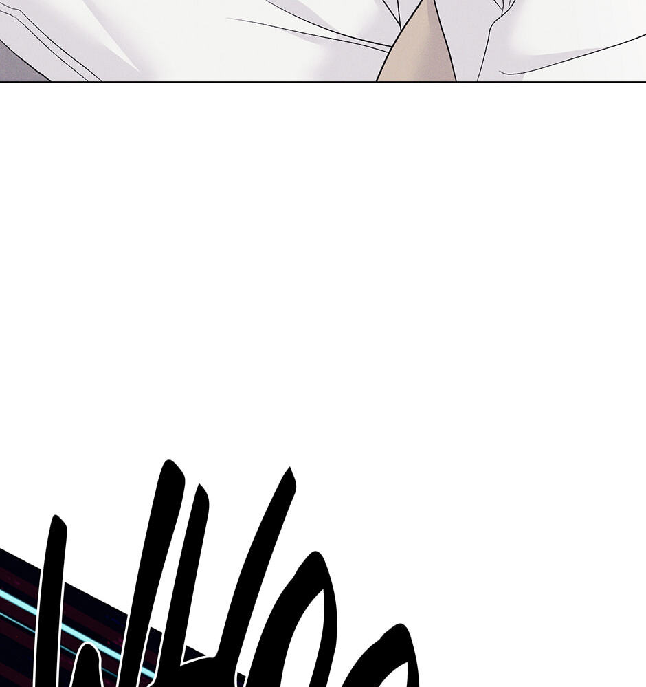 Cradle of the Tiger Chapter 52 page 9 - 