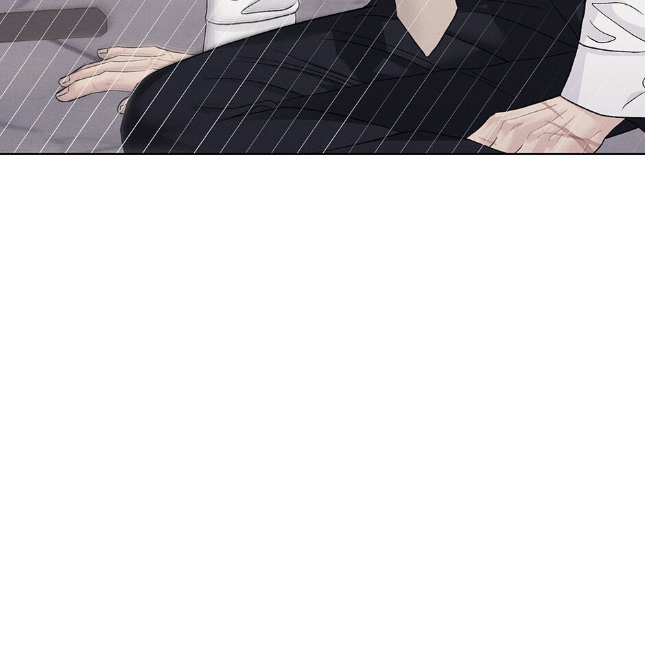 Cradle of the Tiger Chapter 53 page 11 - 