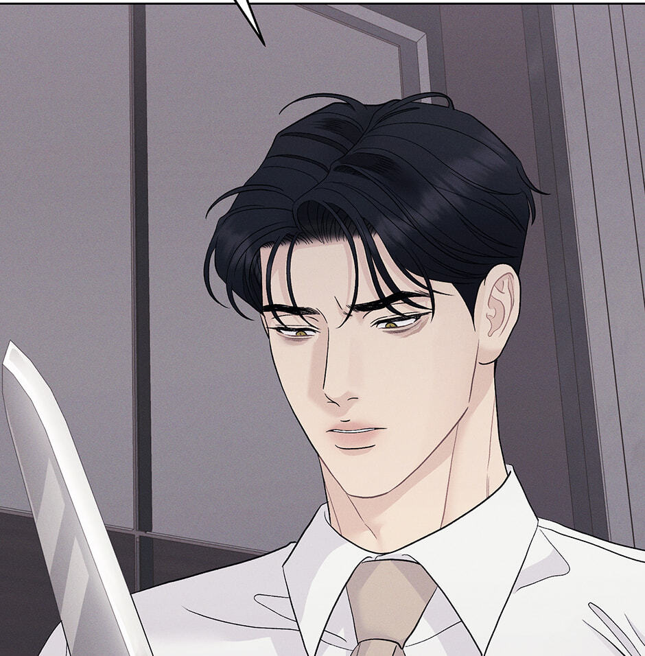 Cradle of the Tiger Chapter 53 page 14 - 