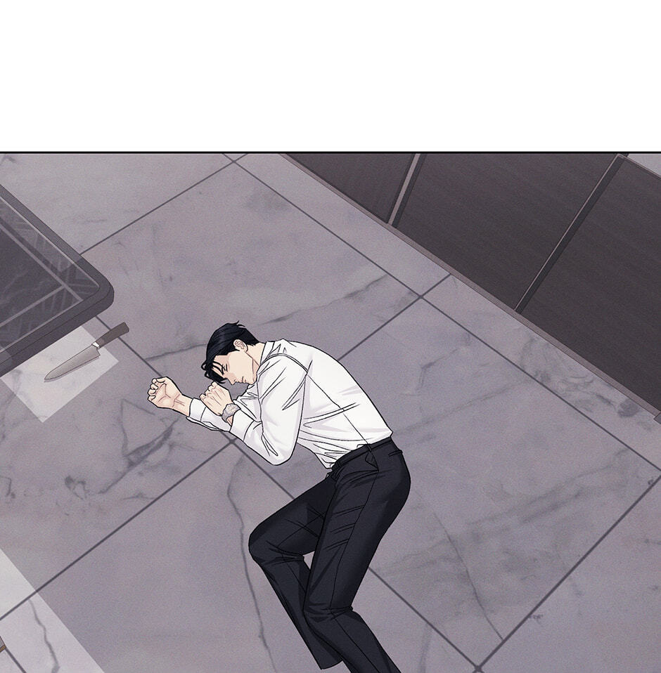 Cradle of the Tiger Chapter 53 page 6 - 