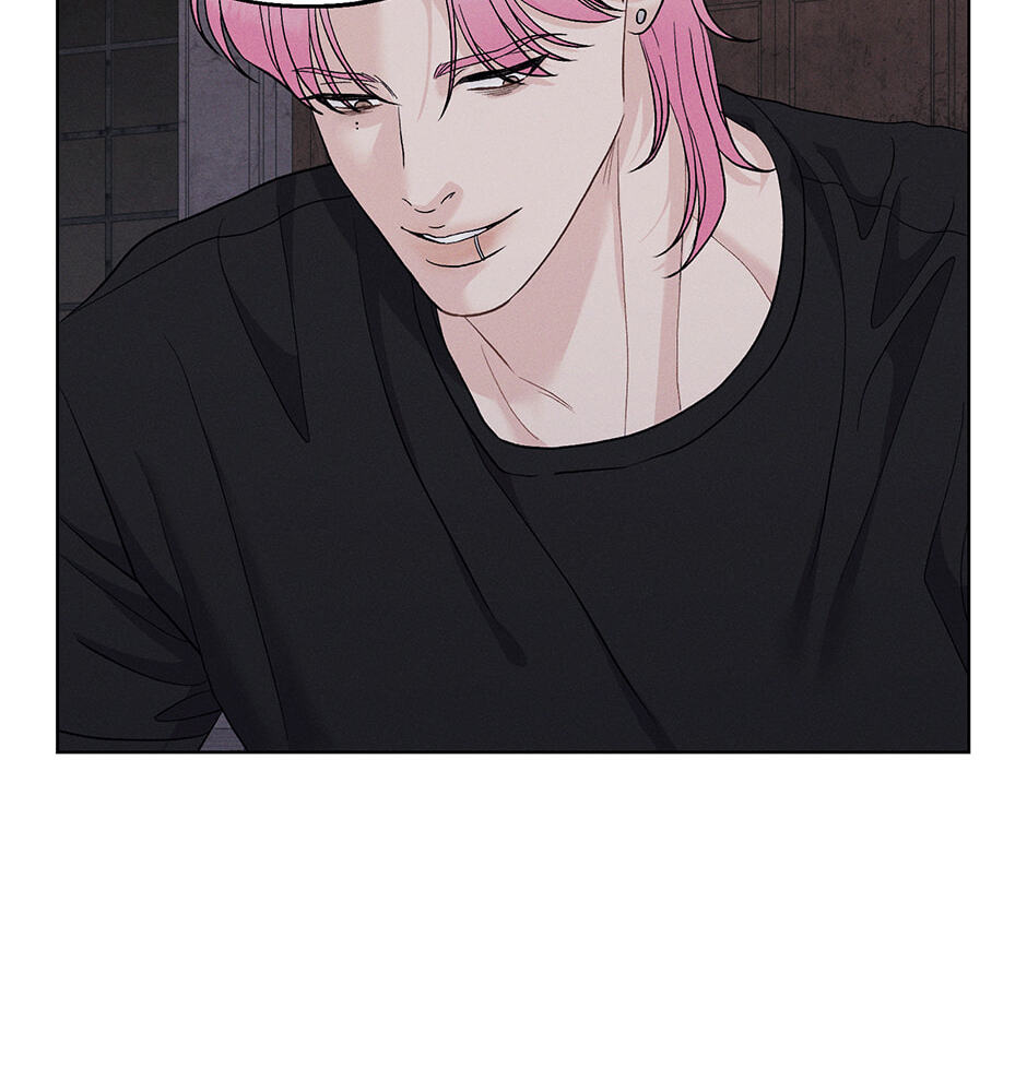 Cradle of the Tiger Chapter 53 page 57 - 