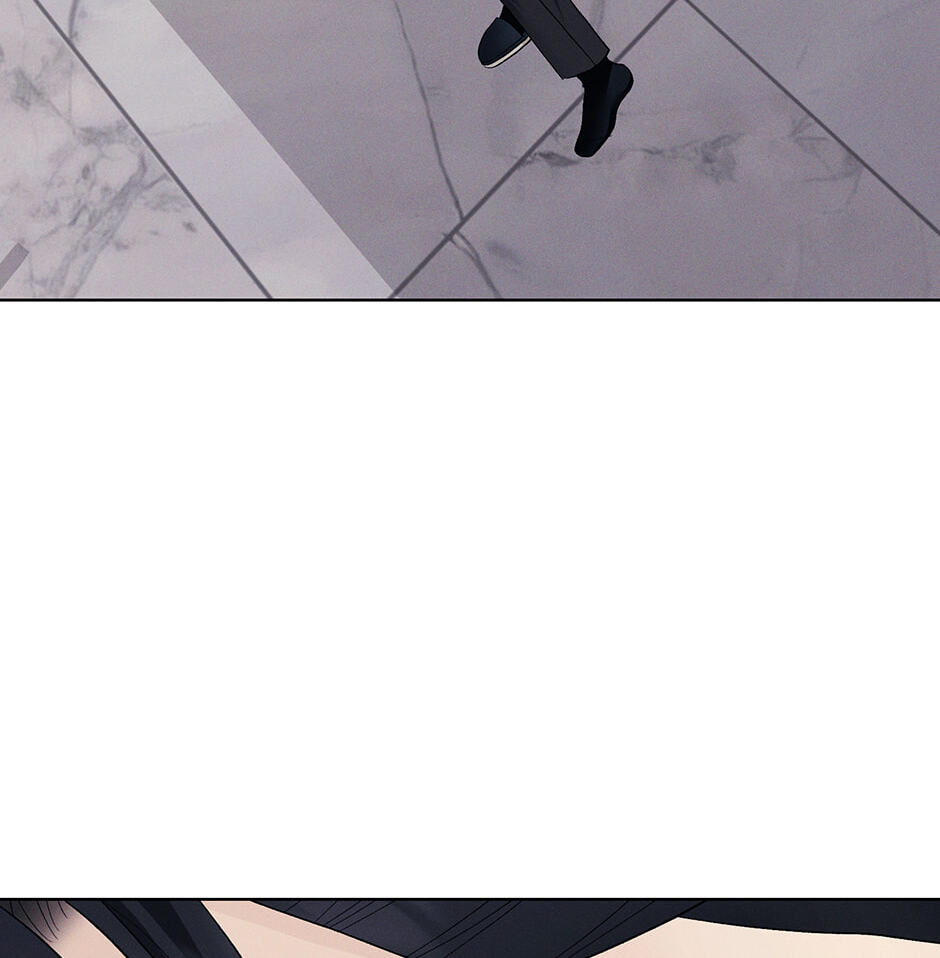 Cradle of the Tiger Chapter 53 page 7 - 