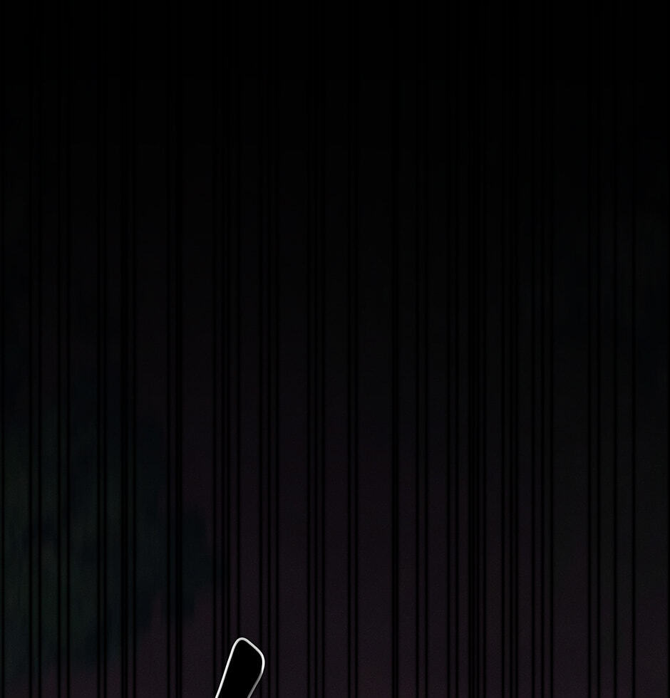 Cradle of the Tiger Chapter 53 page 62 - 