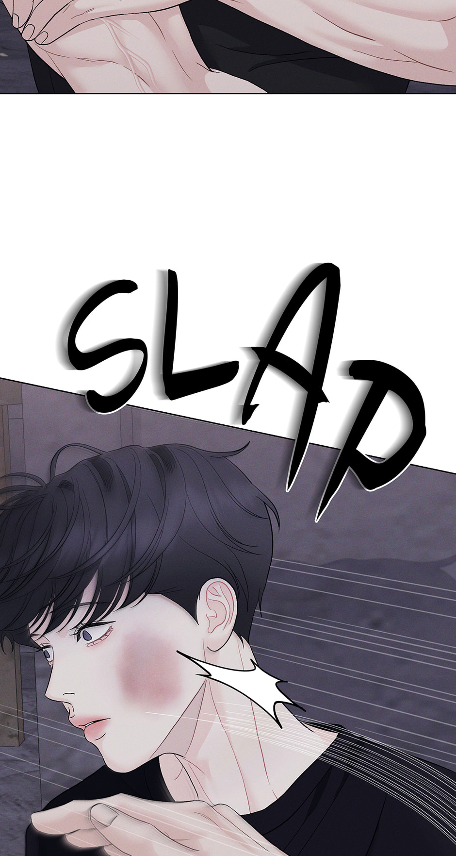 Cradle of the Tiger Chapter 53 page 86 - 