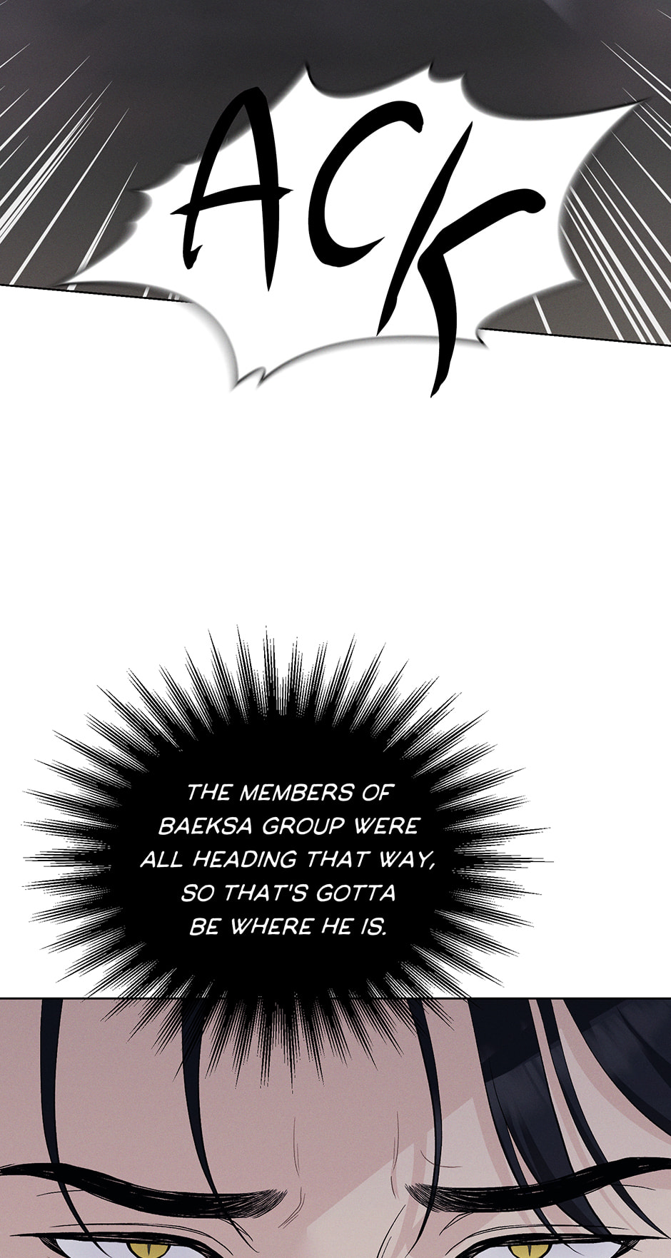 Cradle of the Tiger Chapter 54 page 17 - 
