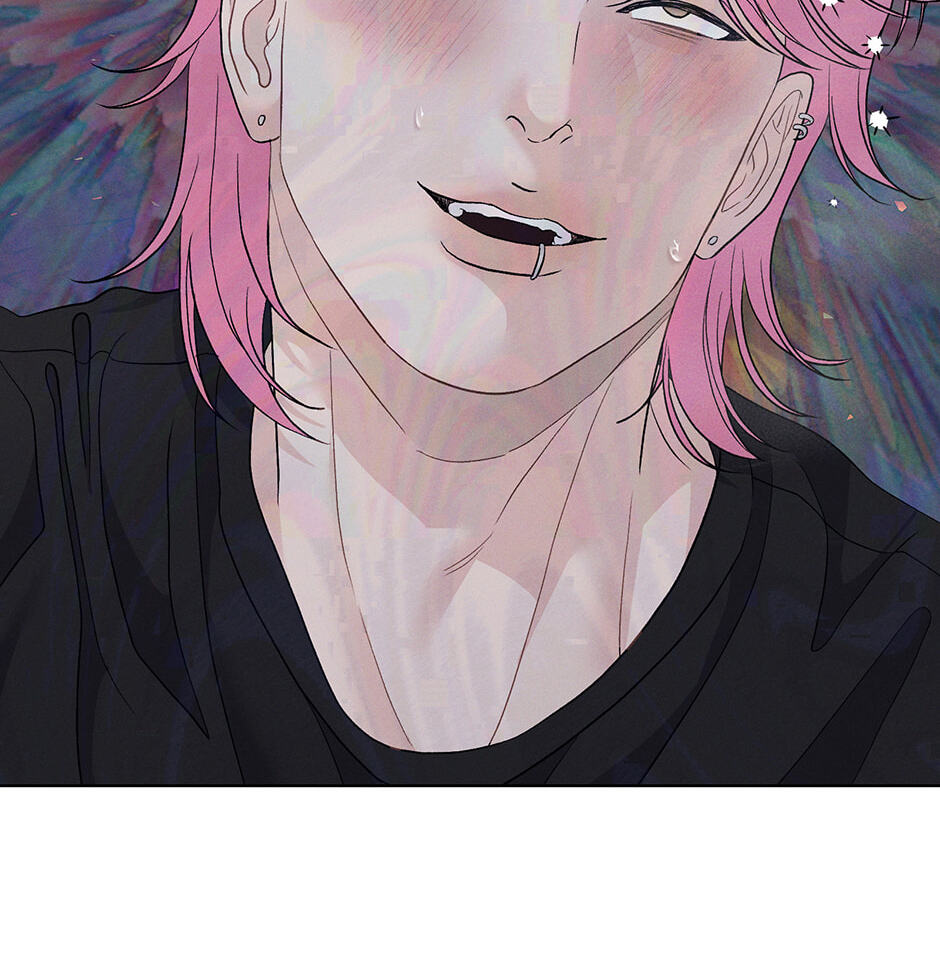 Cradle of the Tiger Chapter 54 page 7 - 