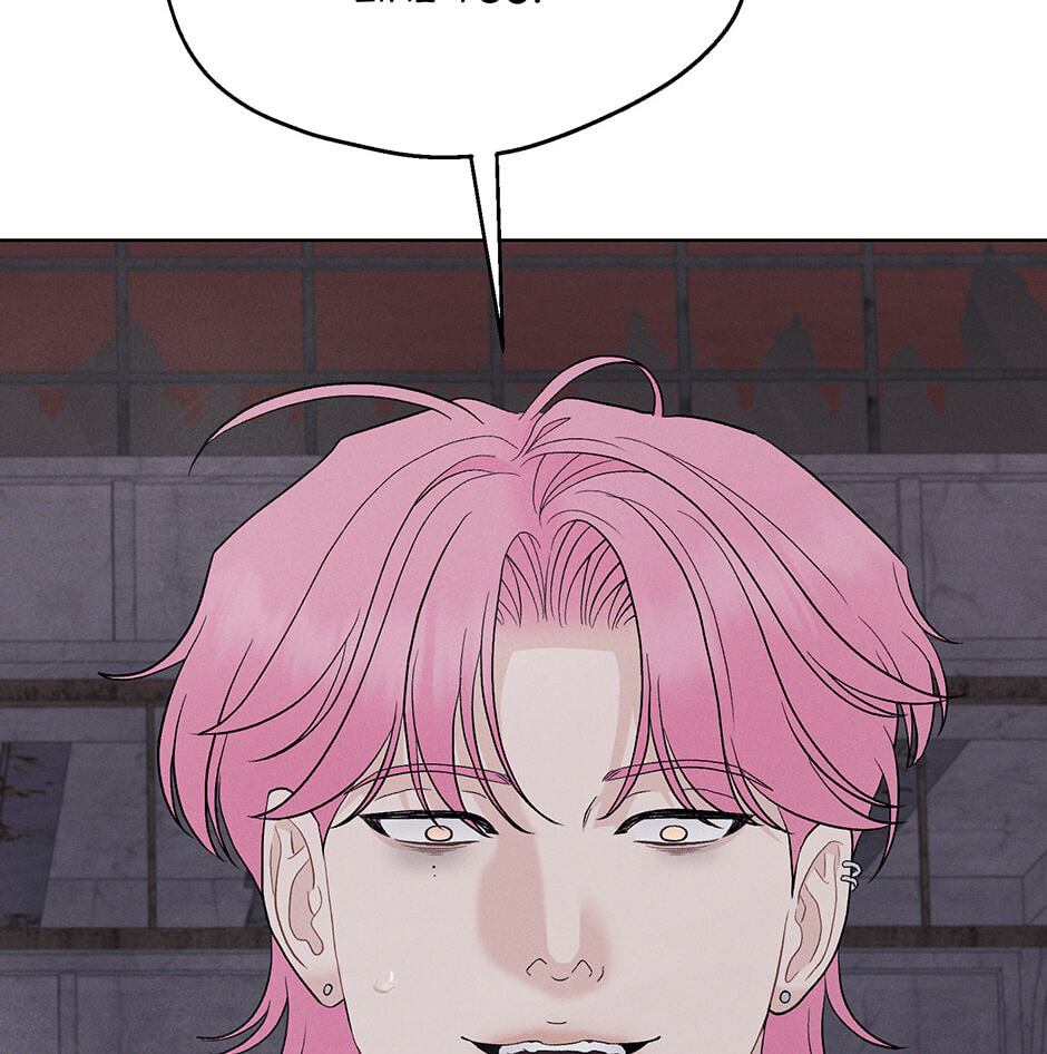 Cradle of the Tiger Chapter 54 page 67 - 