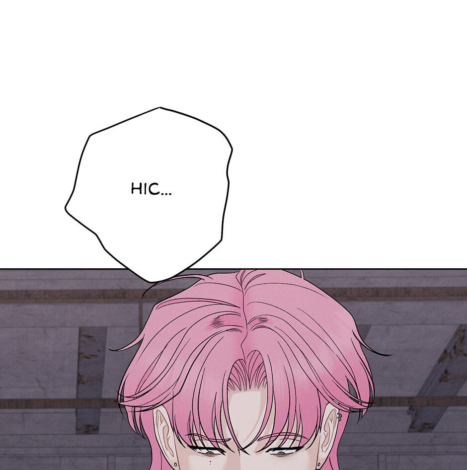 Cradle of the Tiger Chapter 54 page 69 - 