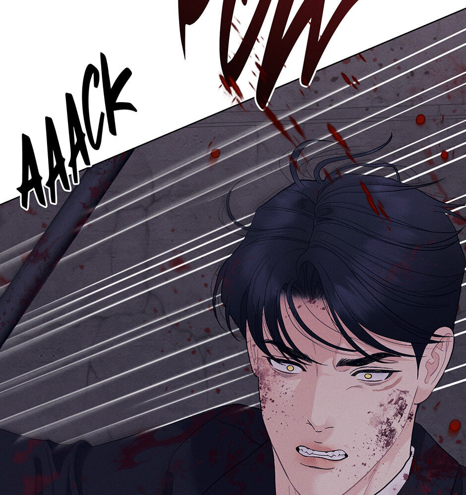 Cradle of the Tiger Chapter 55 page 11 - 