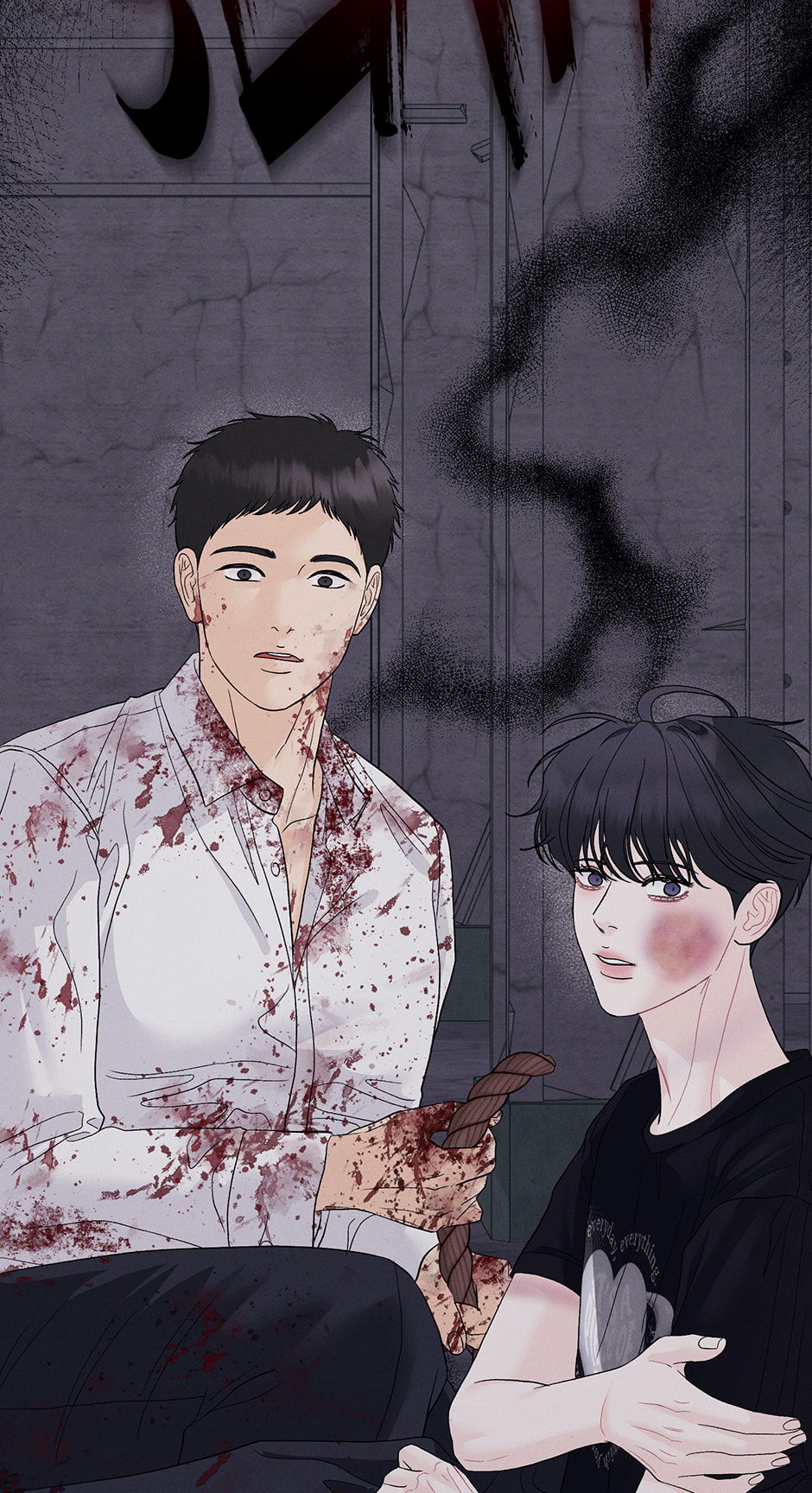 Cradle of the Tiger Chapter 55 page 102 - 