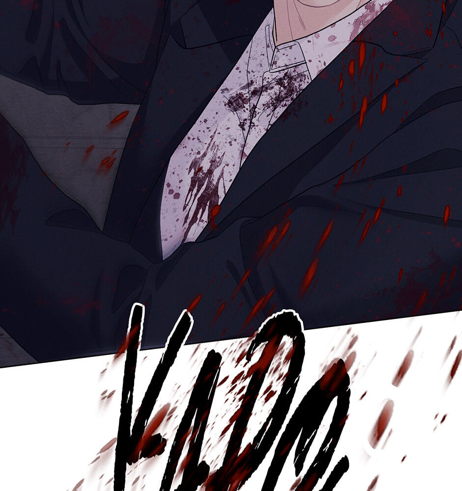 Cradle of the Tiger Chapter 55 page 12 - 