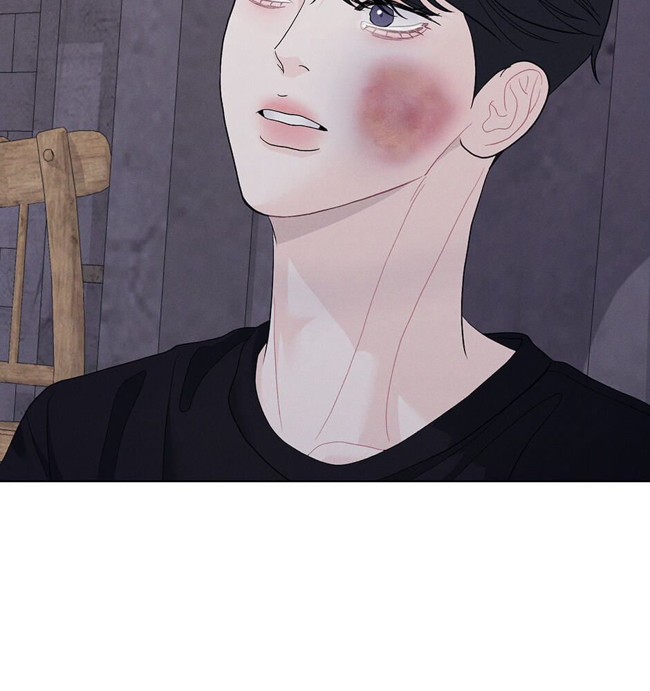 Cradle of the Tiger Chapter 55 page 116 - 