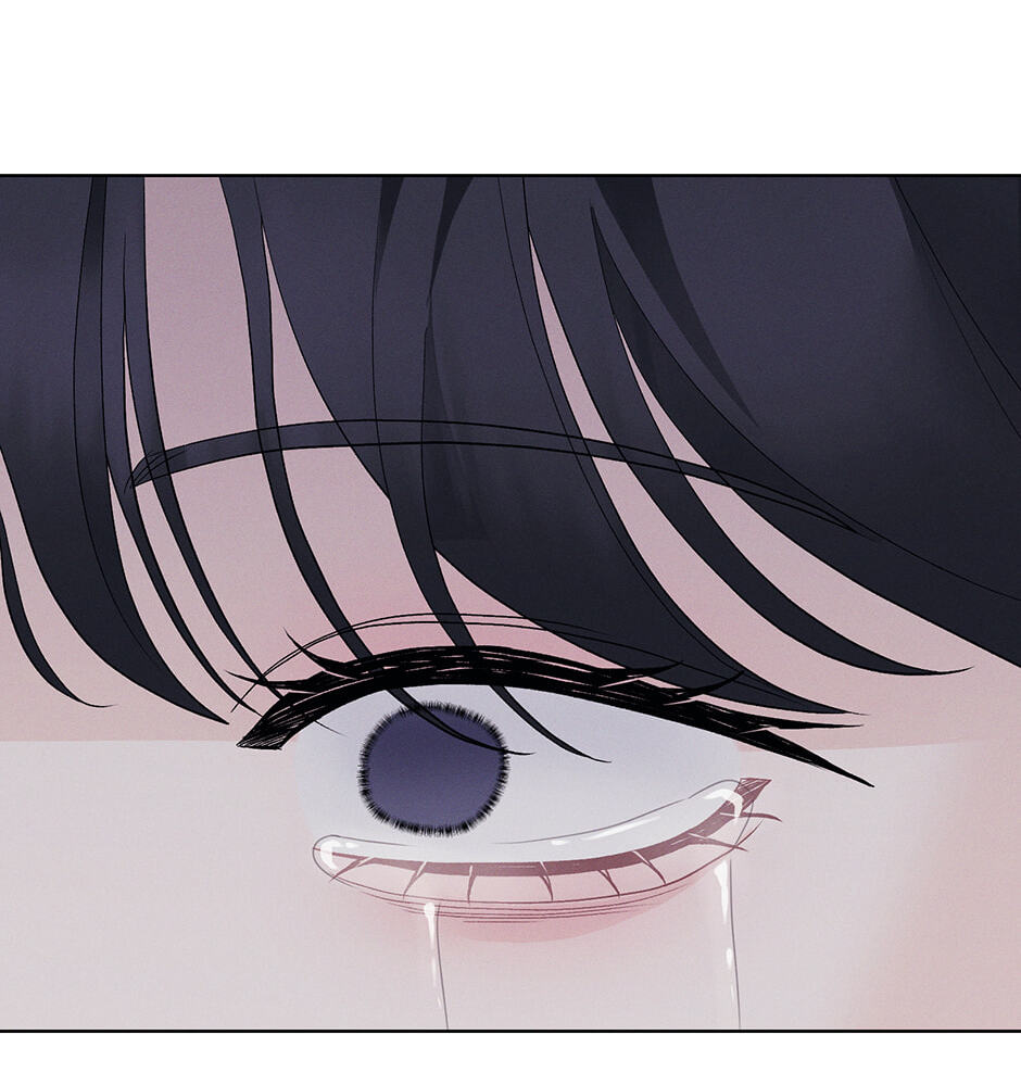 Cradle of the Tiger Chapter 55 page 122 - 