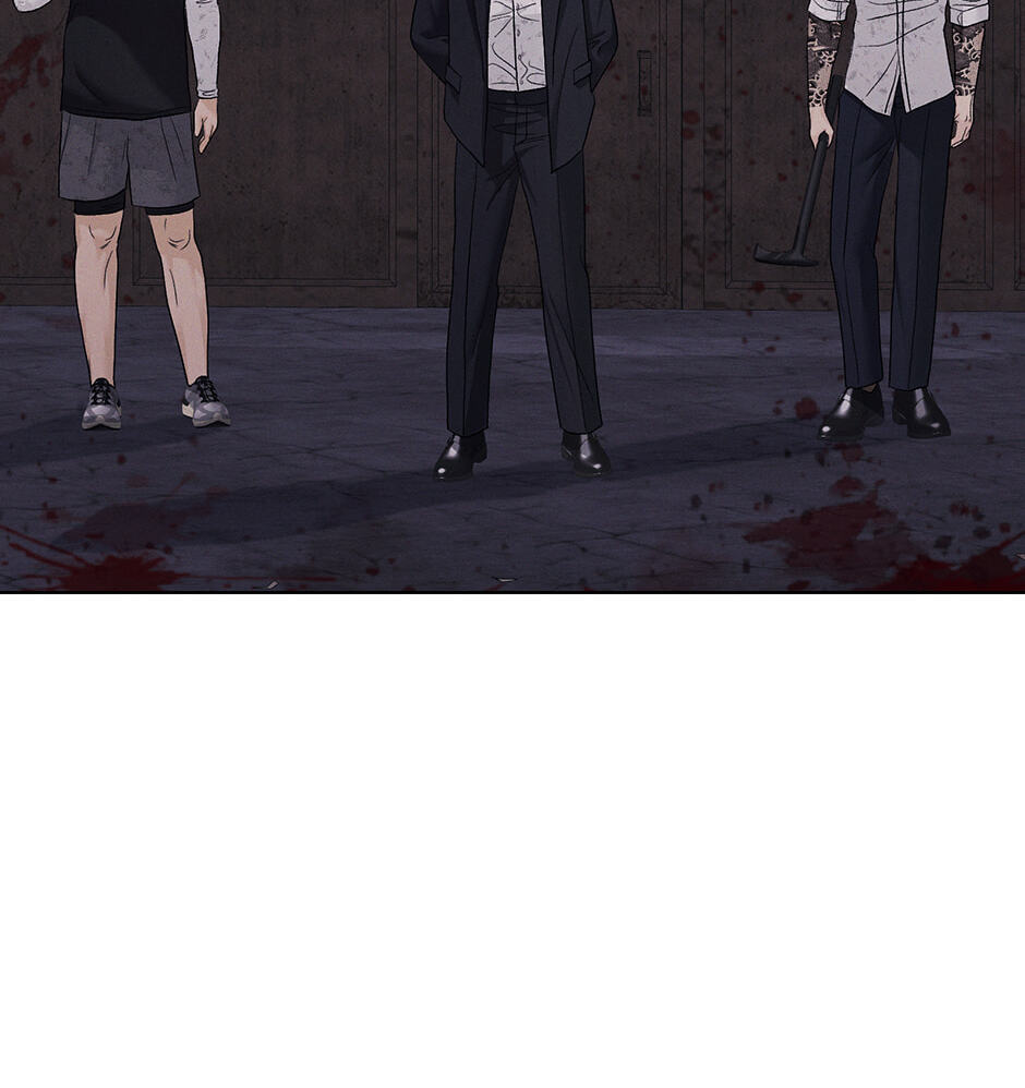 Cradle of the Tiger Chapter 55 page 16 - 