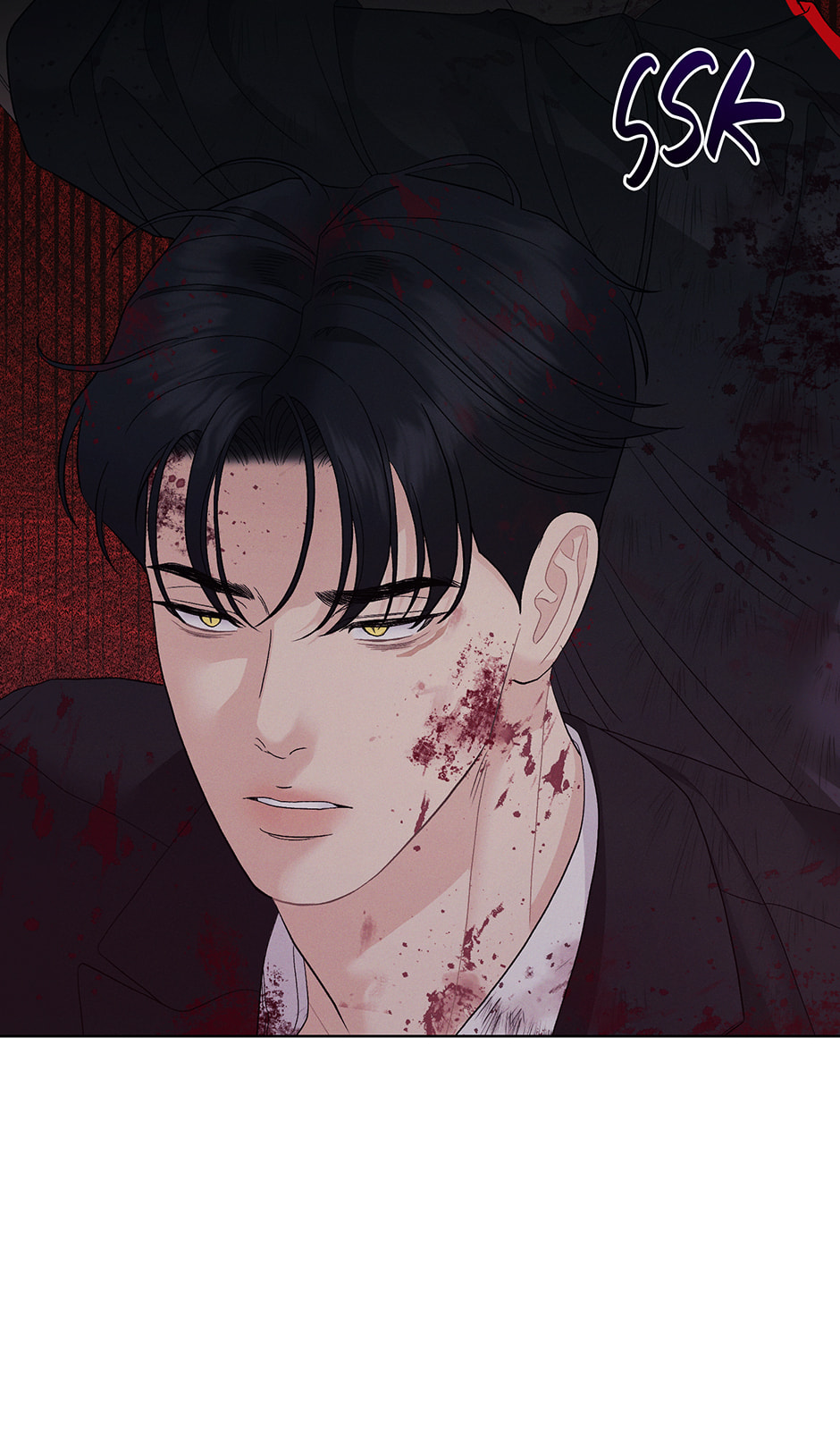 Cradle of the Tiger Chapter 55 page 18 - 