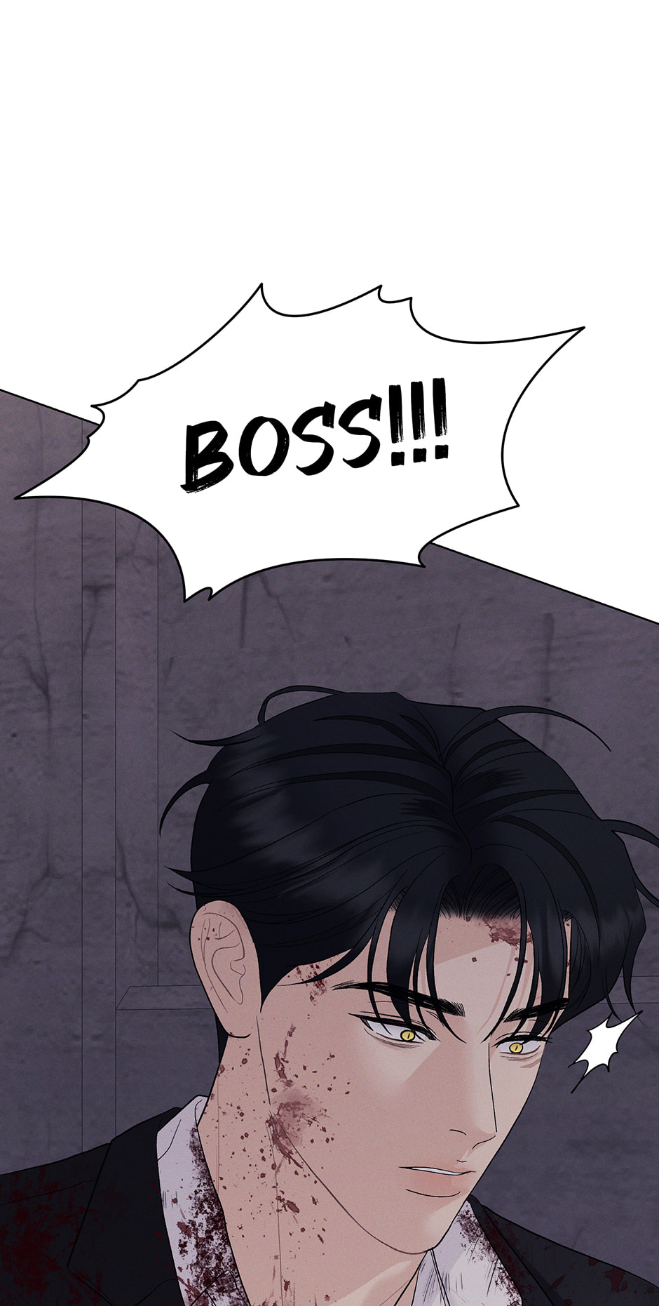 Cradle of the Tiger Chapter 55 page 22 - 