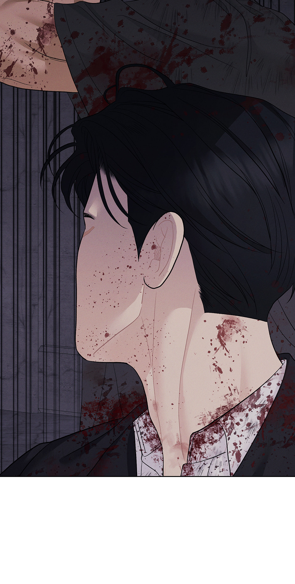 Cradle of the Tiger Chapter 55 page 24 - 