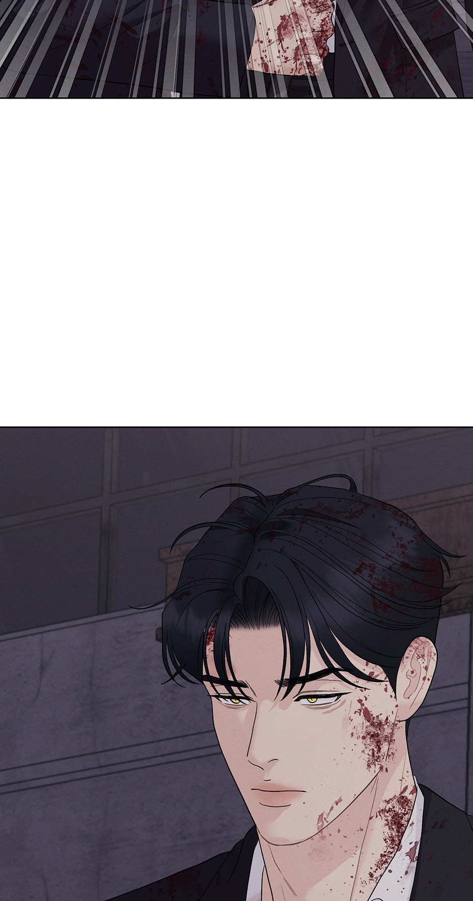 Cradle of the Tiger Chapter 55 page 29 - 