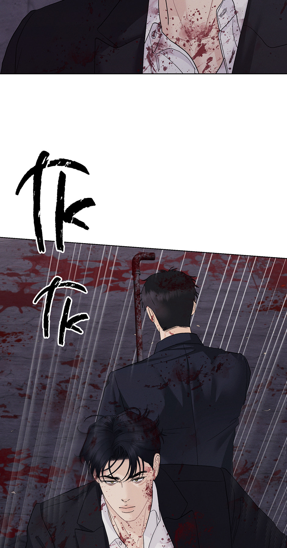 Cradle of the Tiger Chapter 55 page 30 - 