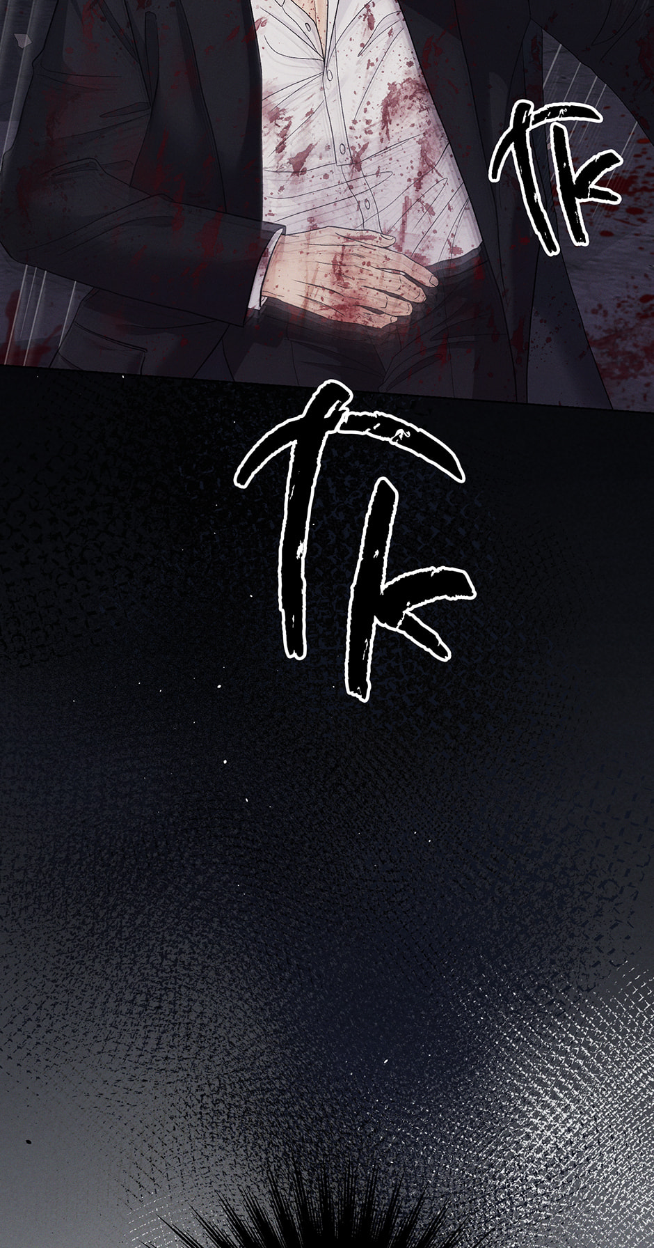 Cradle of the Tiger Chapter 55 page 31 - 