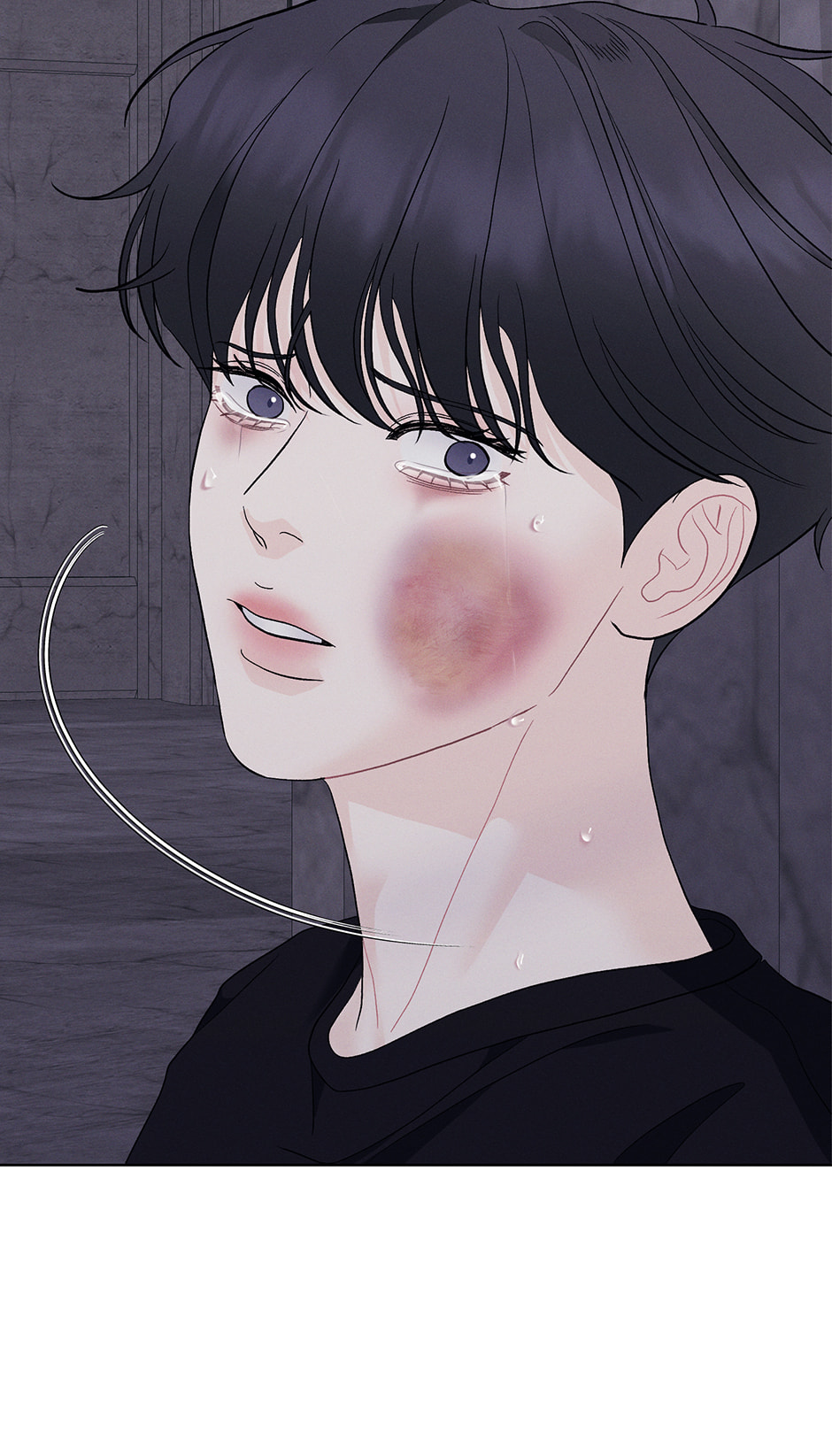 Cradle of the Tiger Chapter 55 page 5 - 