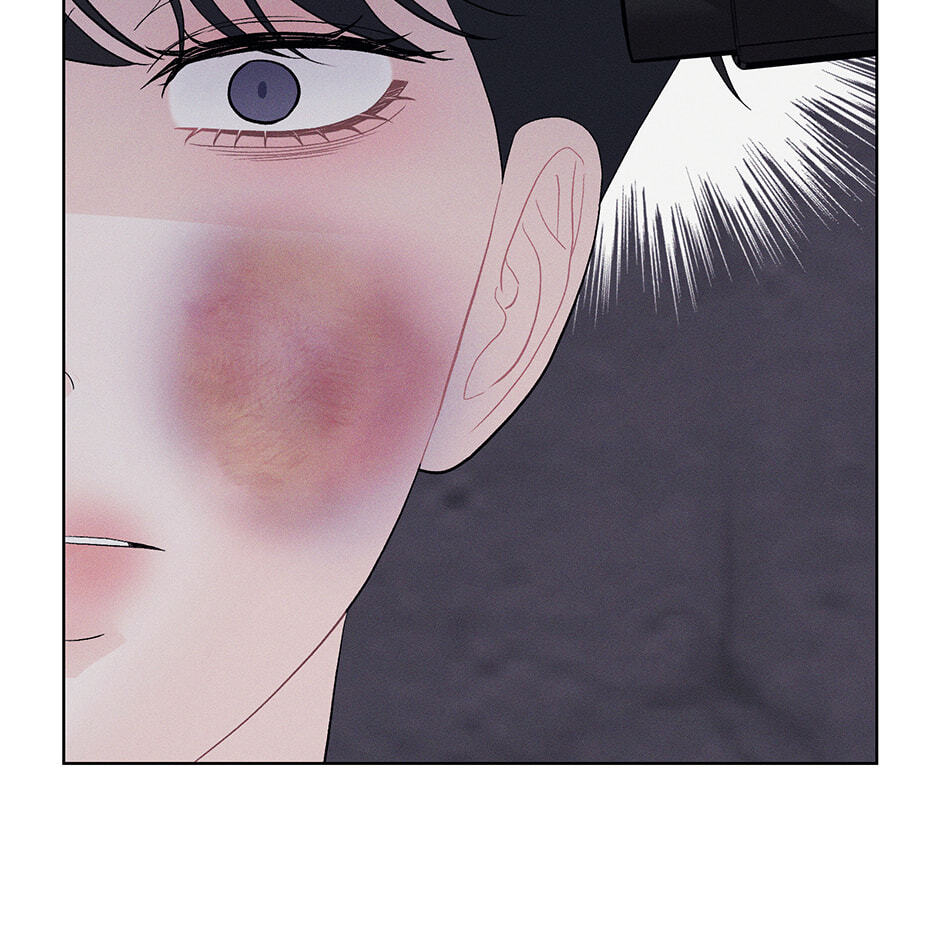 Cradle of the Tiger Chapter 55 page 51 - 