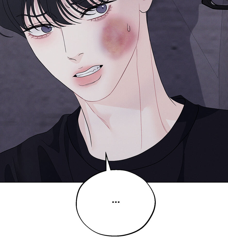 Cradle of the Tiger Chapter 55 page 56 - 