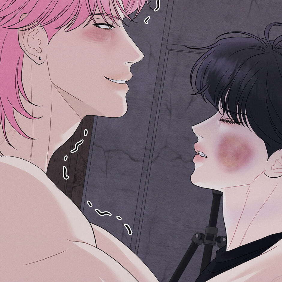 Cradle of the Tiger Chapter 55 page 66 - 