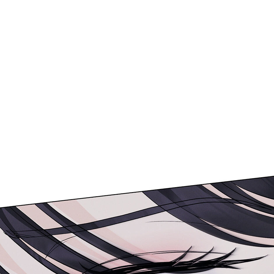 Cradle of the Tiger Chapter 55 page 70 - 