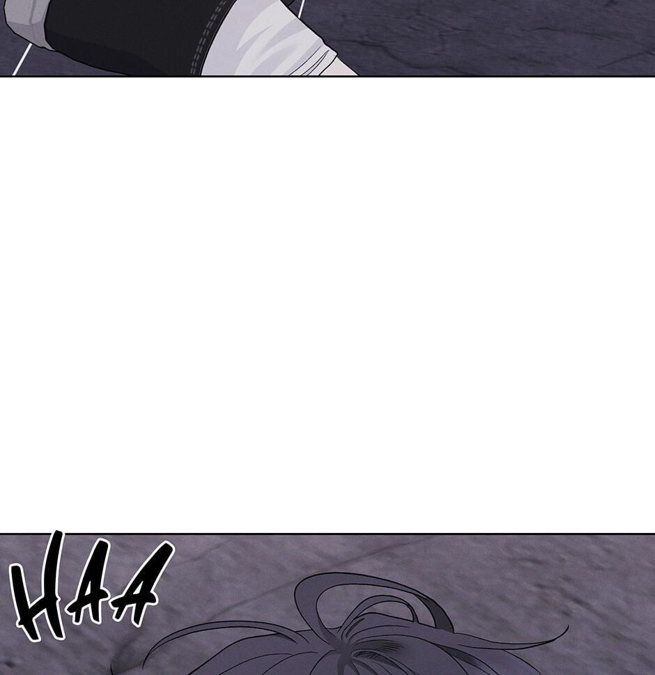 Cradle of the Tiger Chapter 55 page 80 - 