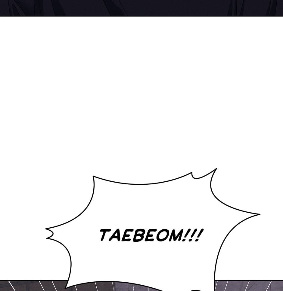 Cradle of the Tiger Chapter 55 page 82 - 