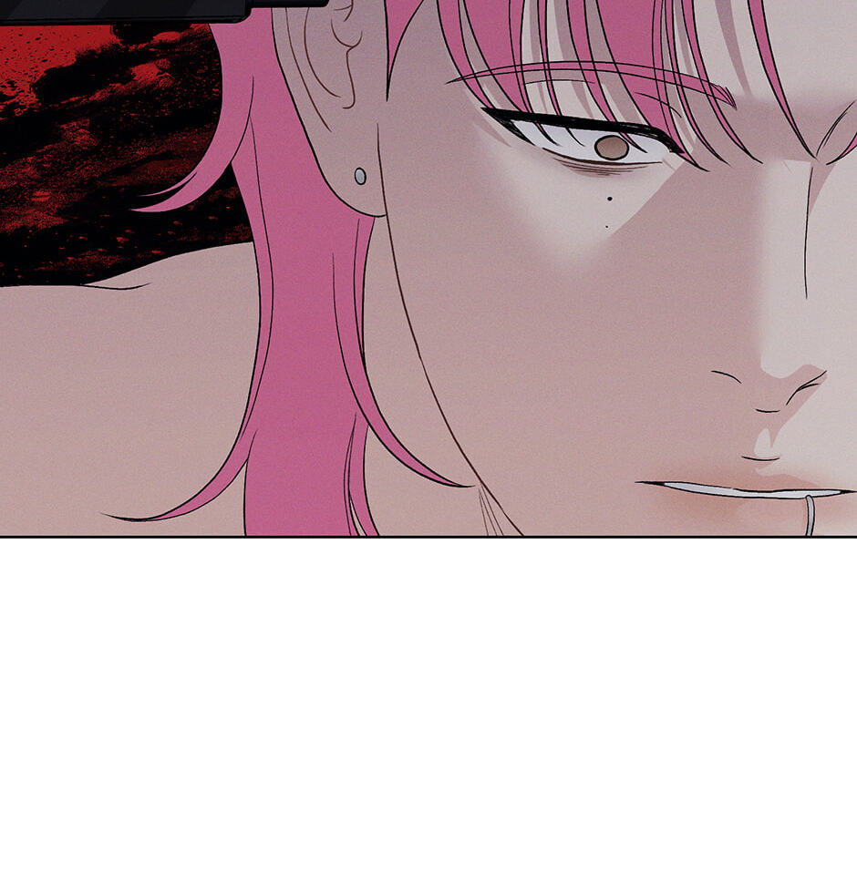 Cradle of the Tiger Chapter 55 page 88 - 