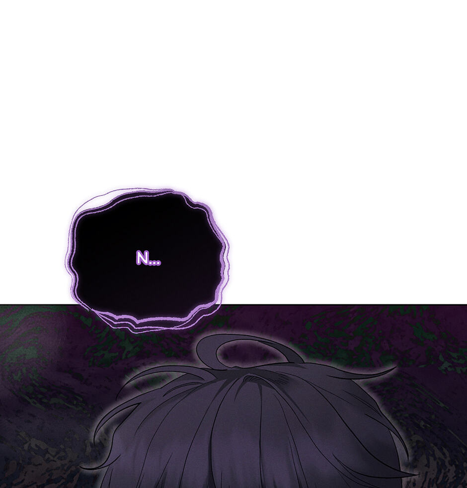 Cradle of the Tiger Chapter 56 page 11 - 